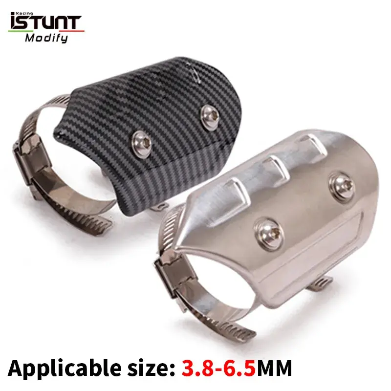 Motorcycle Exhaust Pipe Carbon Fiber Protector Heat Shield Cover Guard Anti-Scalding Cover For Msx125 Nvx Smax155 Z900 Cbr300 R6 1