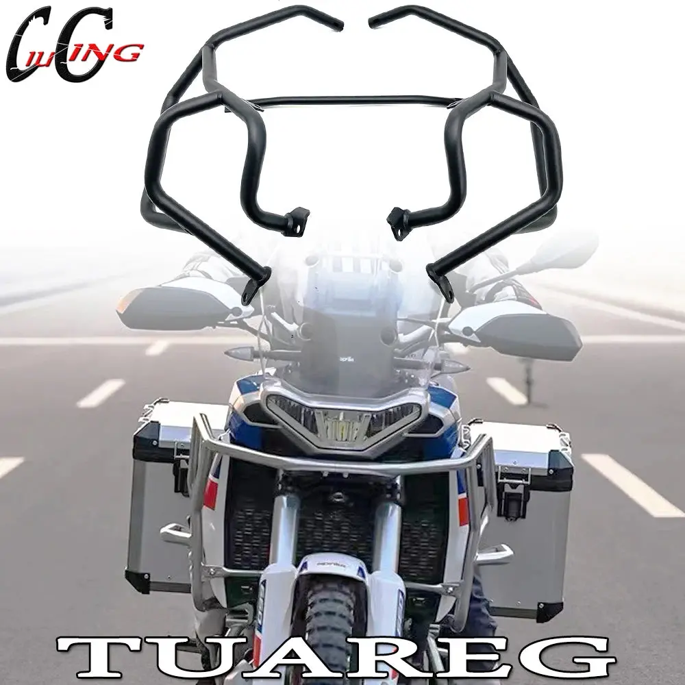 Motorcycle Engine Protection Bar For Aprilia Tuareg 660 2022 Tuareg 660 2023 Motorcycle Engine Protection Guard 2