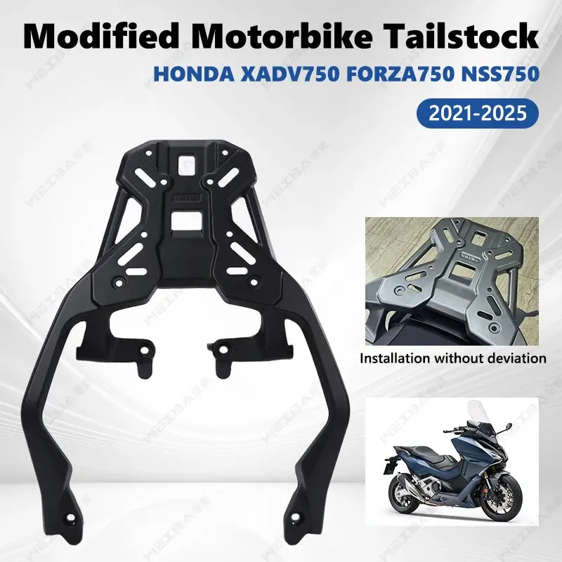Rear Luggage Carrier Rack For Honda Xadv750 Forza750,Motorcycle Cargo Rack Storage Box Support Special For Nss750 2021-2024 2025 1