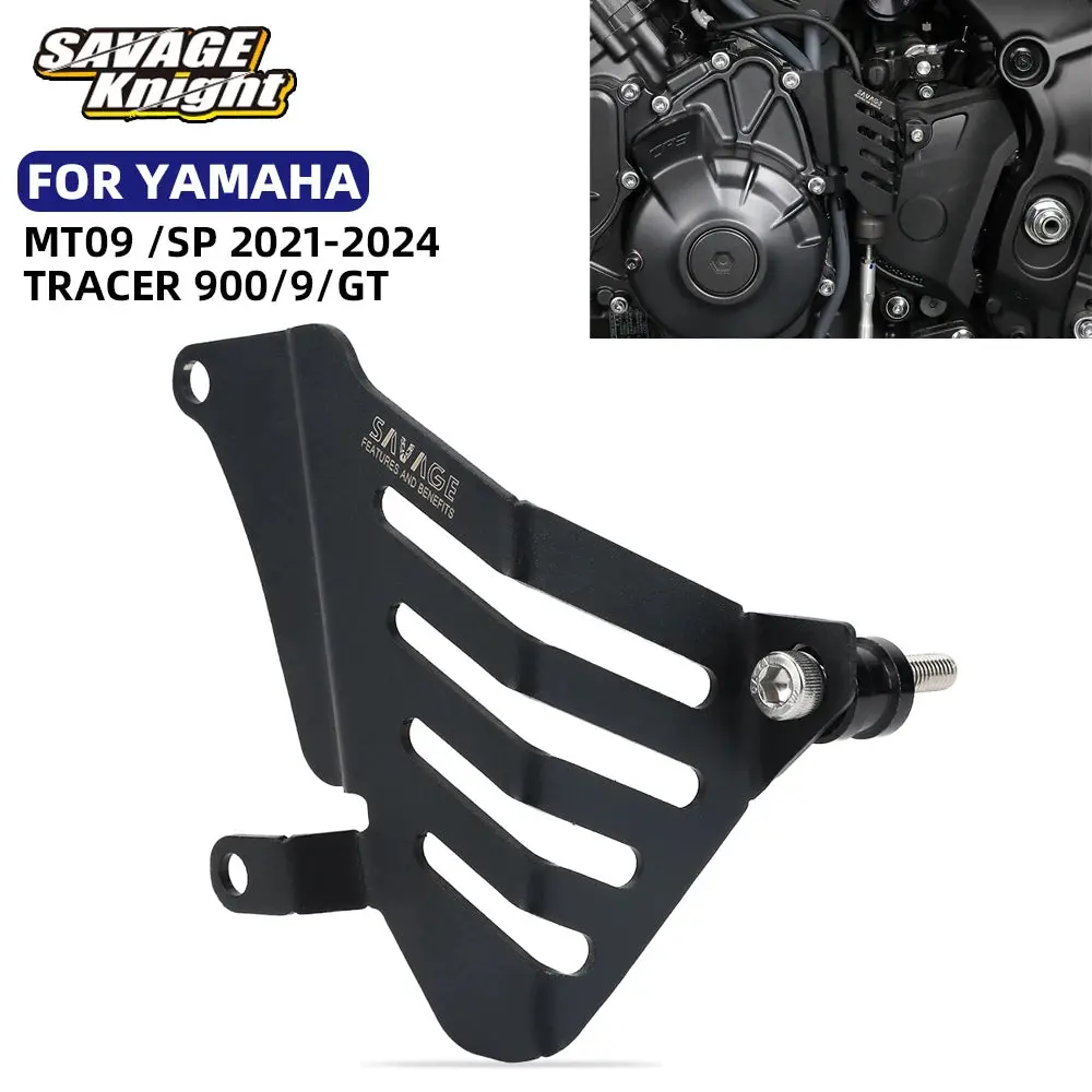 For Yamaha Mt09 Sp Tracer 900 Tracer 9 Gt Shift Assistant Protector Gear Shift Lever Sensor Guard Cover Mt 09 Mt-09 Accessories 1