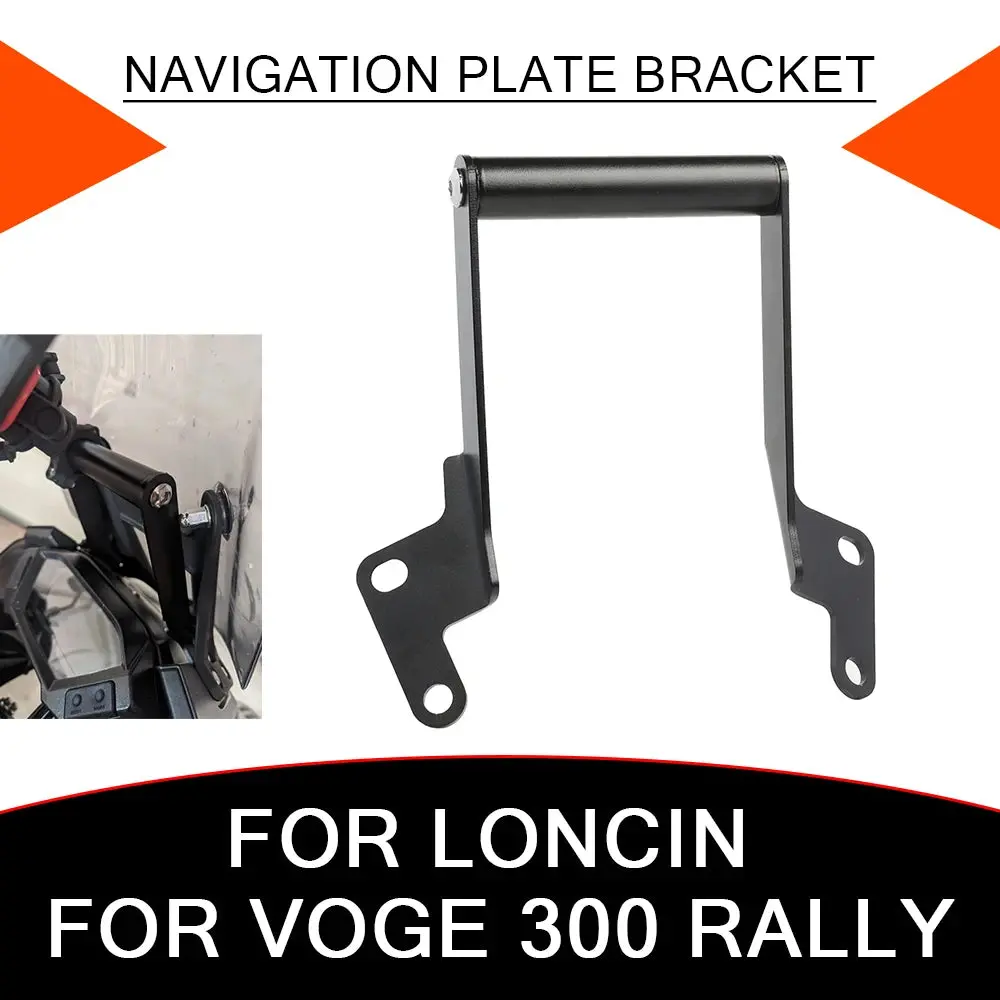 For Voge 300 Rally Motorcycle Mobile Phone Holder Stand Support Gps Navigation Bracket For Voge 300Rally 300 Gy 300Gy Accessorie 1