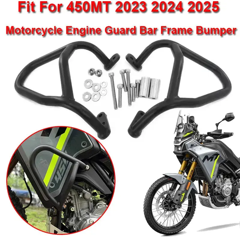 Fit For Cfmoto 450Mt 2023 2024 2025 Motorcycle Accessories Highway Engine Guard Crash Bar Frame Bumper Fairing Protector Bars 25 1