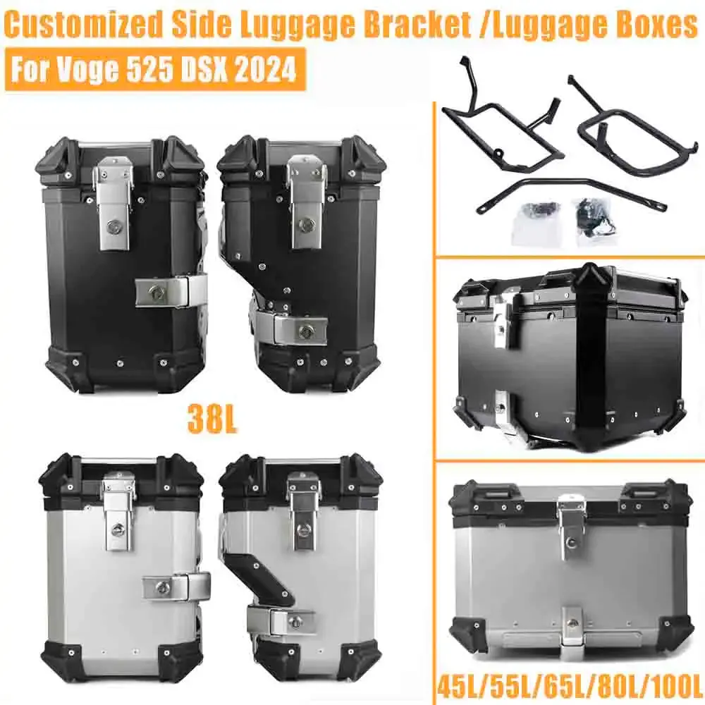 For Voge Valico 525Dsx 525 Dsx 2024 Motorcycle Trunk Side Panniers Top Case Luggage Box Saddlebag Bracket Storage Rear Accessory 1