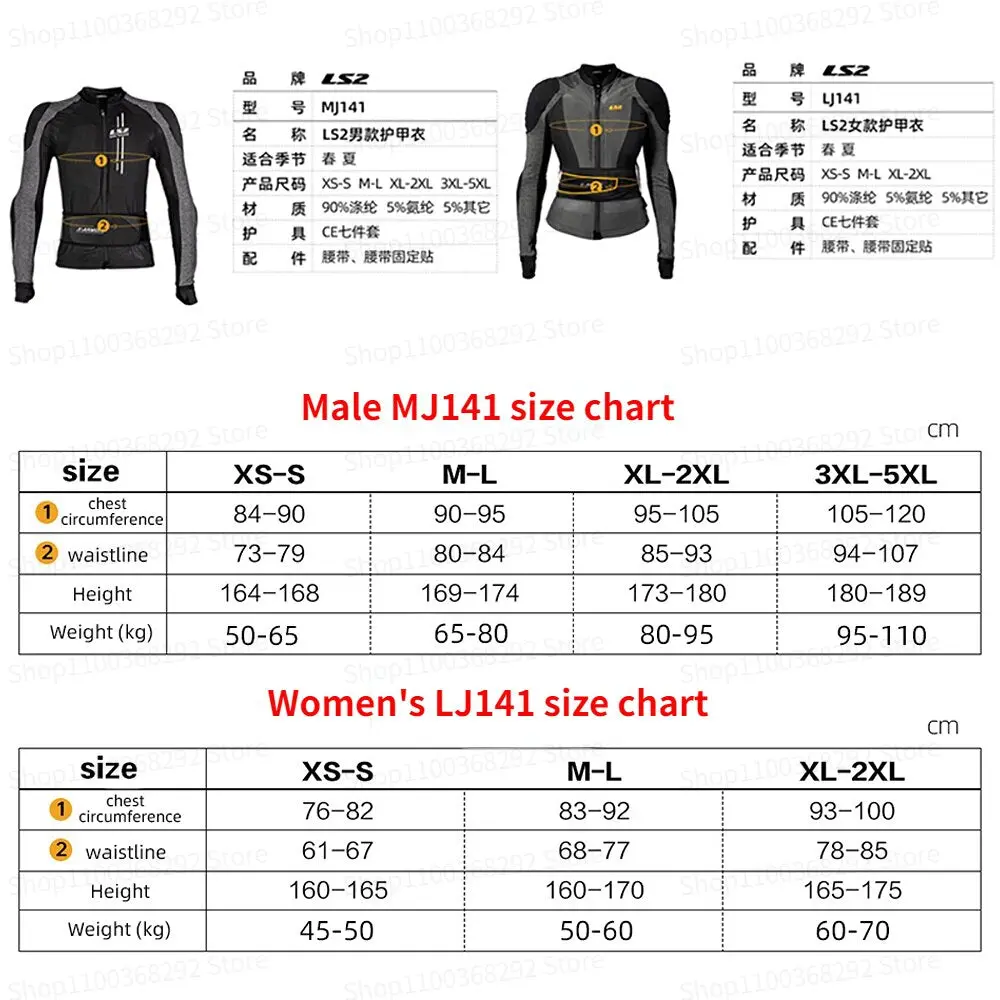 Ls2 Motorcycle Soft Armor Unisex Moto Jacket Motocross Riding Protective Gear Chest Shoulder Protection Ce Certification 7