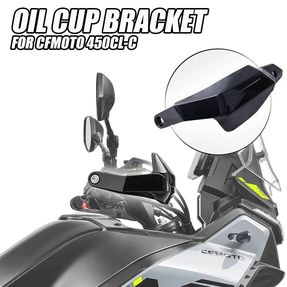 Original Accessories Original Hand Guard Grip Cover For Cfmoto 450 Mt 450Mt Mt450 Mt 450 1