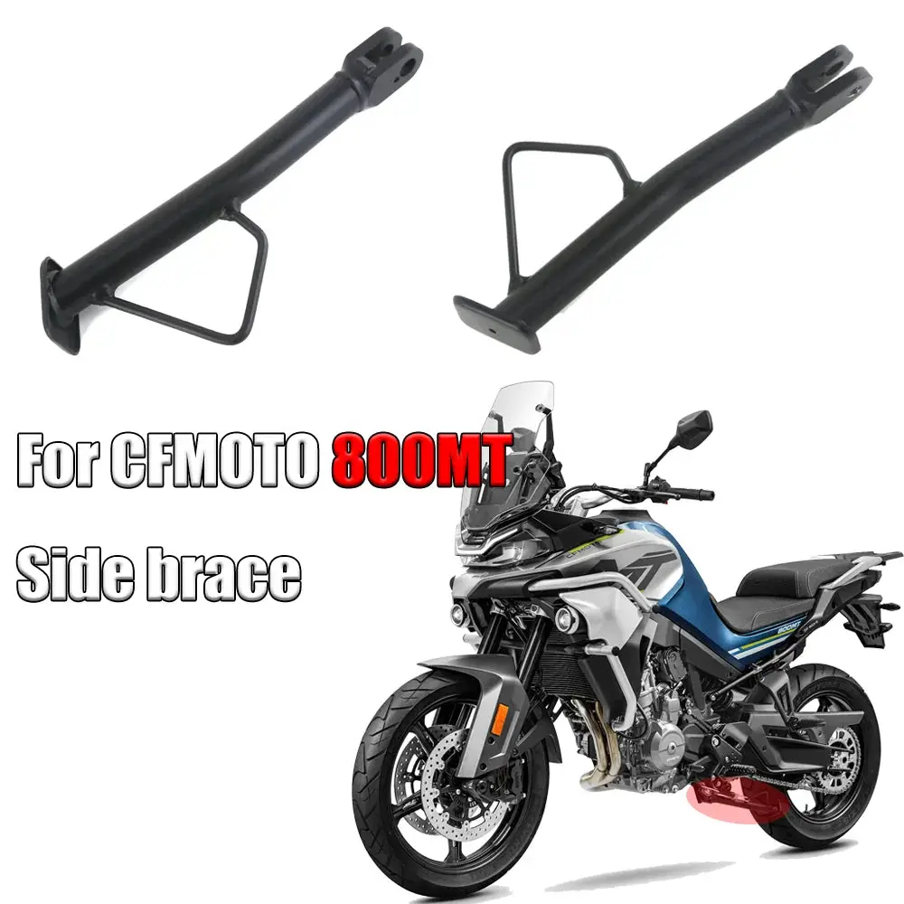 For Cfmoto Cf800mt 800Mt Motorcycle Partsside Kick Frame Side Leg Brace Suitable For Cfmoto Cf800mt Mt800 1