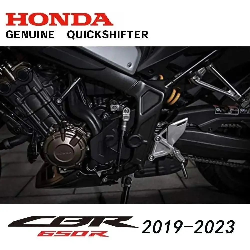 For Honda Quickshifter 2019-2023 Cb650r Cbr650r 08U72-Mkn-D50 Gear Shift Oem 1