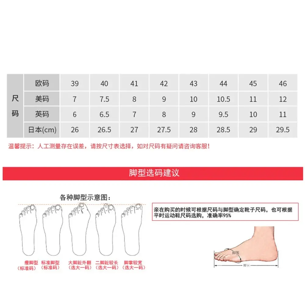 Waterproof Motorbike Boots Anti-Slip Motorcycle Boots Wear-Resistant Biker Protection Equipment Anti-Fall Motocross Boot 6