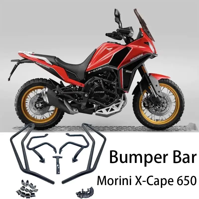 New Fit Xcape650 Motorcycle Original Bumper Guard Bar Fall Protection For Morini X-Cape 650 X Cape 650 X Cape650 1