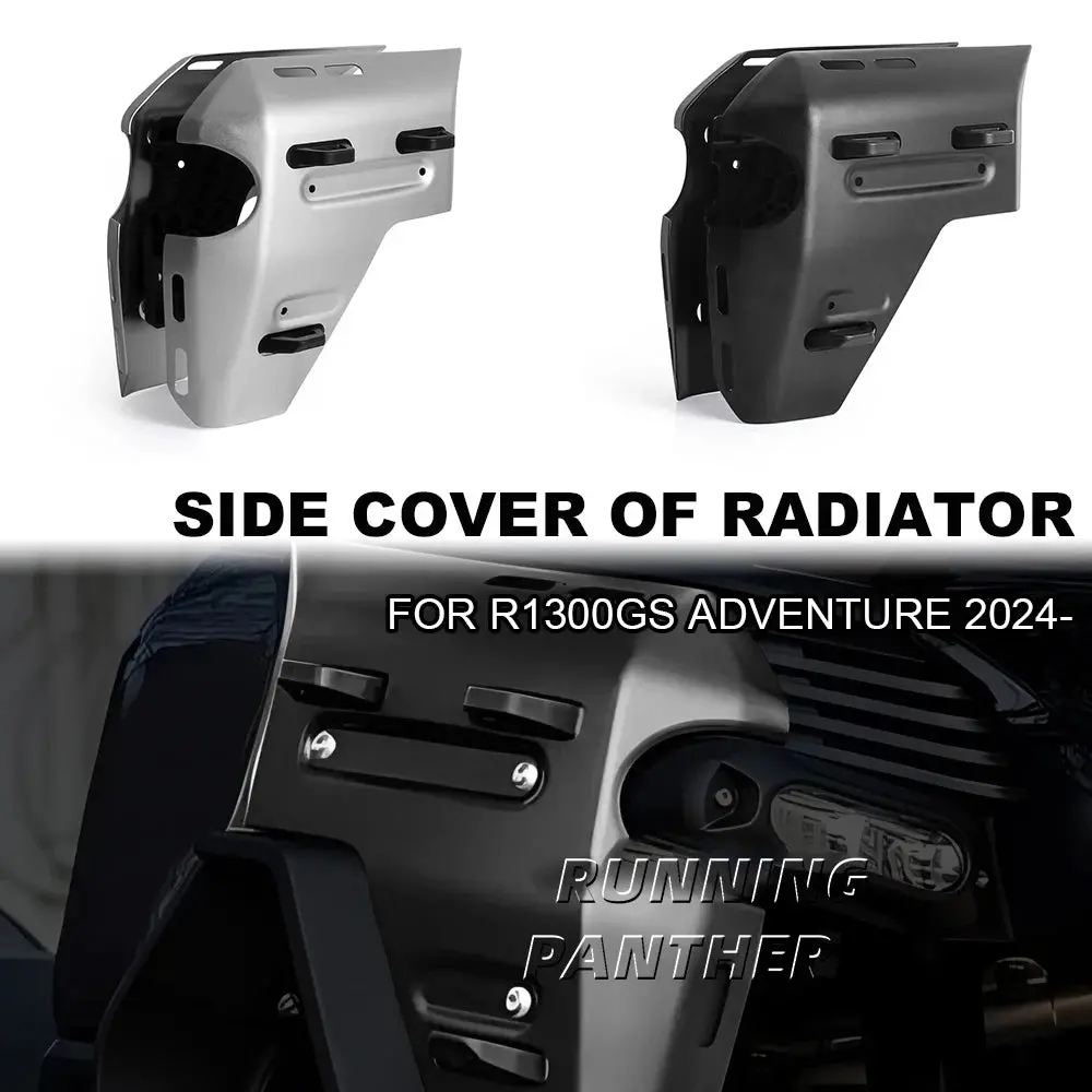 New For Bmw Gs1300 R 1300 Gs Adventure R1300gs Adv 2024 2025 Motorcycle Radiator Side Cover Panel Frame Guard Fairing Protector 1