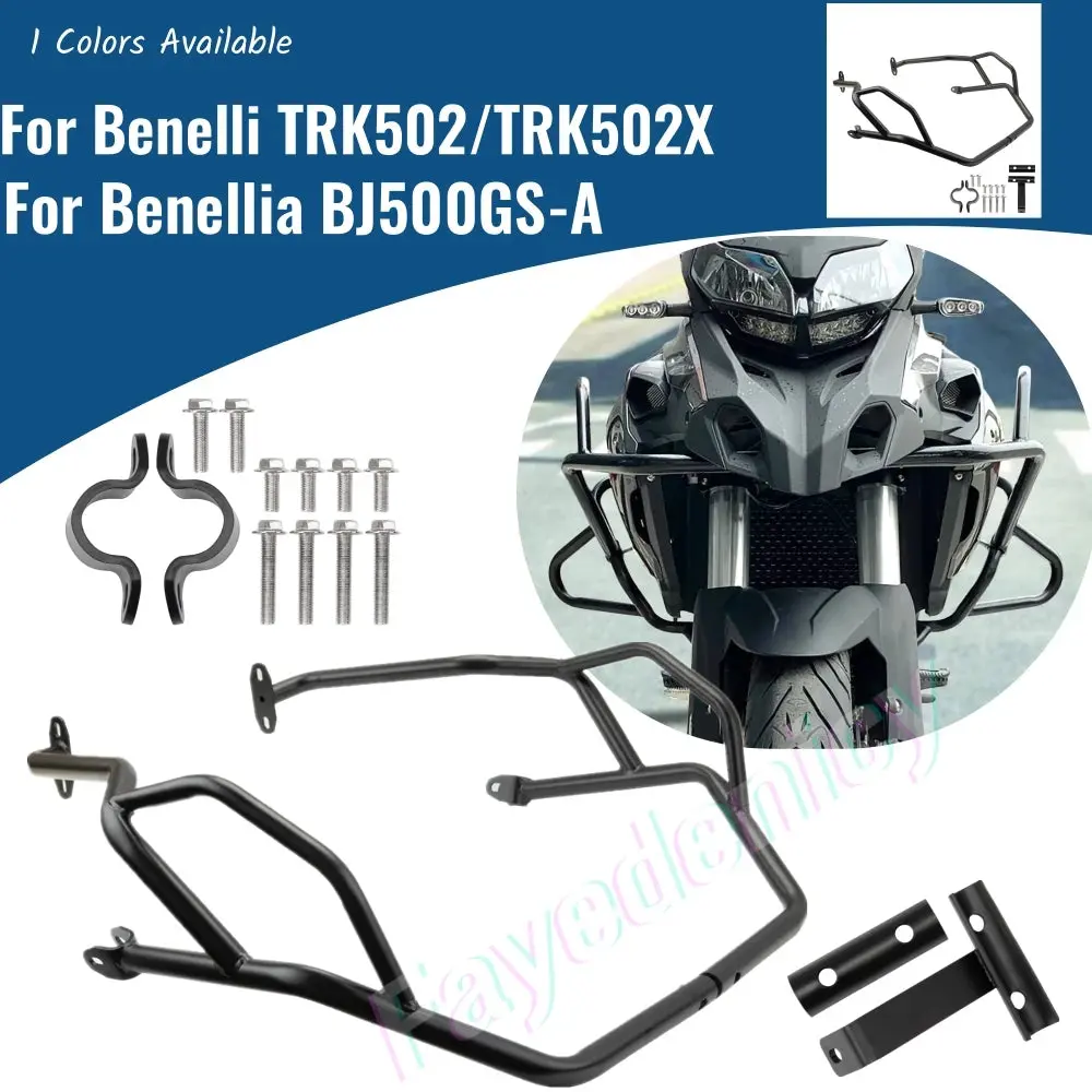 Trk 502X Engine Guard Bumper Motorcycle Highway Crash Bar For Benelli Trk502 Trk502x 2017 2018 2019 2020 Bj500gs-A Accessories 1
