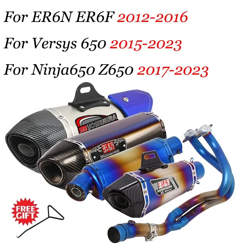 For Kawasaki Er6n Er6f Versys 650 Z650 Ninja 650 Moto Exhaust Escape Full System Yoshimura Muffler Db Killer Front Mid Link Pipe 1