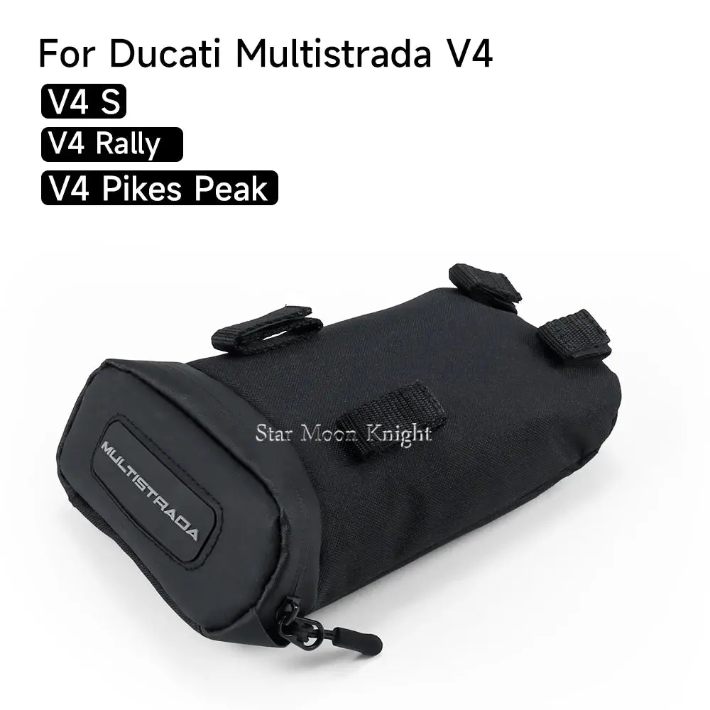 Luggage Rack Under Bag For Ducati Multistrada V4 S V4s V4 Pikes Peak Rally Maintain Tool Waterproof Bags Motorcycle Accessorie 1