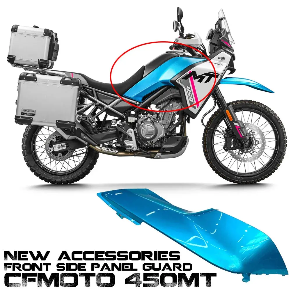 New Accessories For Cfmoto 450Mt Front Side Panel Guard Fuel Tank Guard Original Accessories Motorcycle Shell Shroud 1