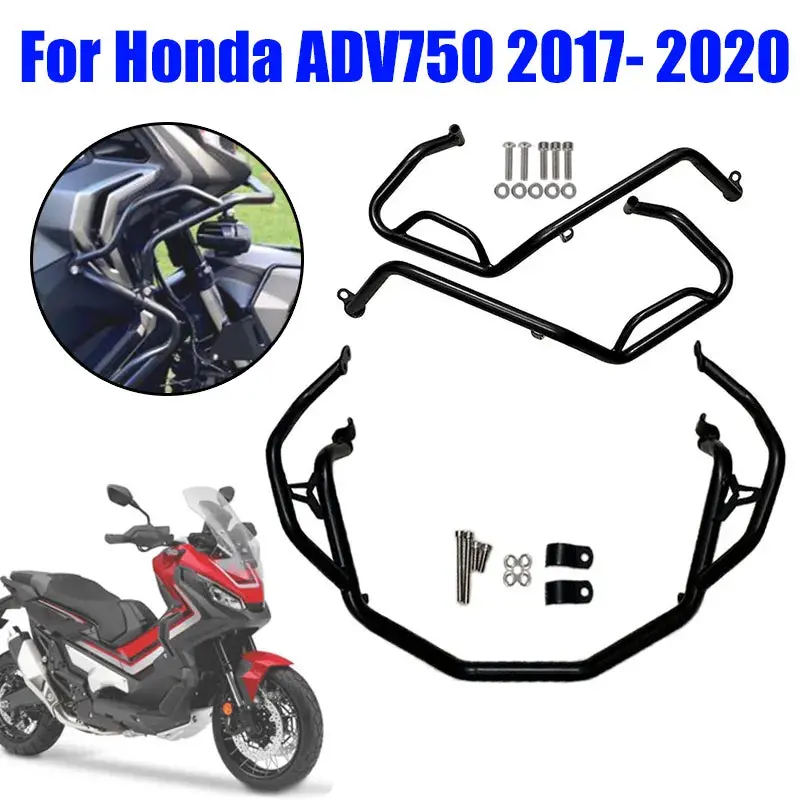 For Honda Adv750 X-Adv Xadv X Adv 750 Cb 750 2017- 2020 2018 2019 Motorcycle Engine Crash Bar Engine Bumper Protection Frame Kit 1