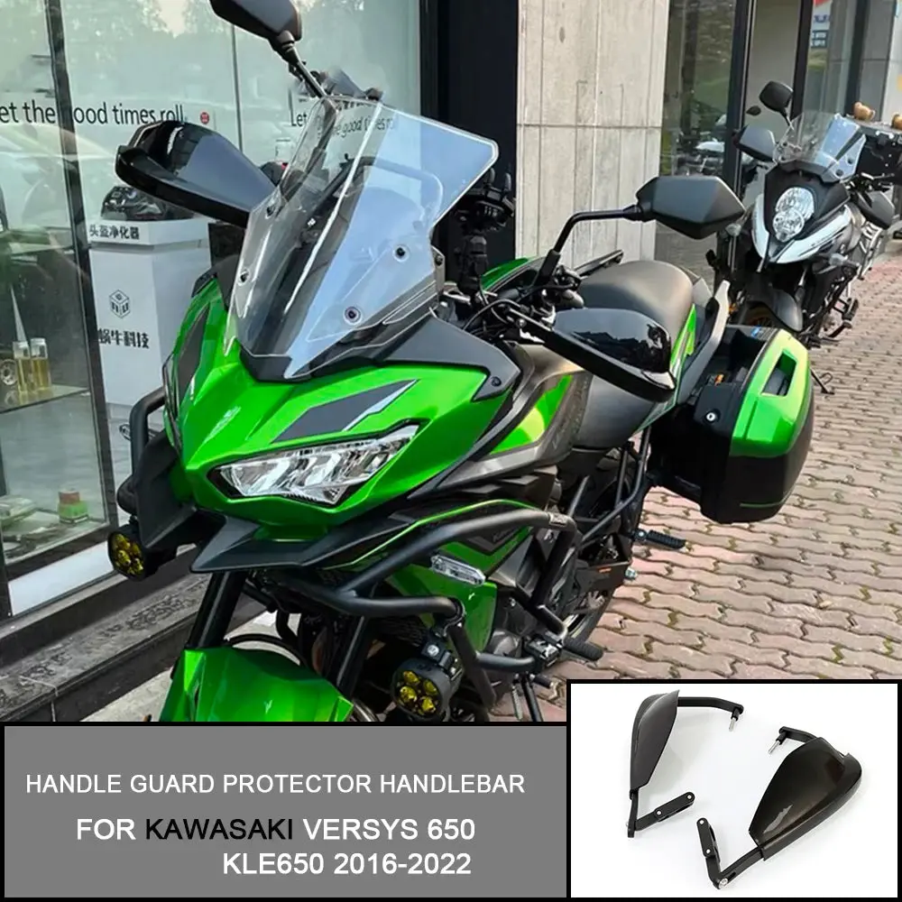 For Kawasaki Versys 650 Kle650 2016-2022 Motocycle Handle Guard Protector Handlebar Handguards Shields Brake Clutch Windshield 1