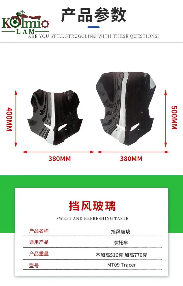 Fit For 2021 - 2023 Yamaha Tracer9 Tracer 900 Gt Motorcycle Accessories Windshield Windscreen Tracer900 Gt 2022 Wind Deflectore 2