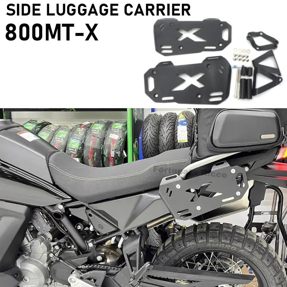 For Cfmoto 800Mt-X 800 Mtx 800Mtx Motorcycle Accessories Saddlebag Side Box Bracket Luggage Carrier Rack Sidebox Bag Brackets 1