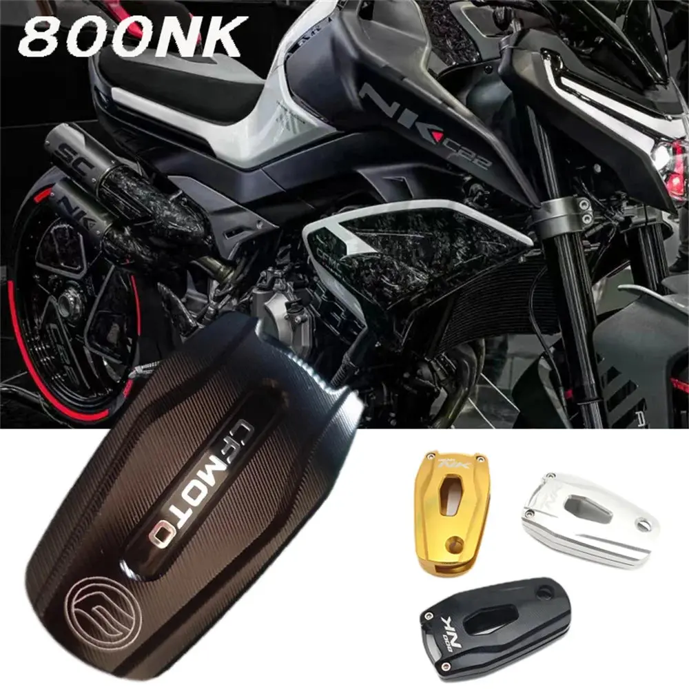 For Cfmoto Nk800 2023 800Nk Motorcycle Remote Control Key Aluminum Alloy Protective Shell Special Anti-Drop Key Decoration Cover 1