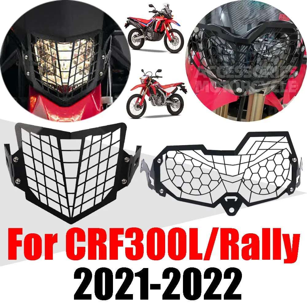 For Honda Crf300l Crf300 Rally Crf 300 L 300L 2021 Motorcycle Accessories Headlight Guard Protector Light Grill Protective Cover 1