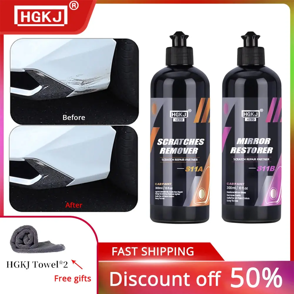 Car Scratch Remover Repairer Wax Auto Body Spray Paint Repair Polishing Paste Car Paint Care Products Coating Hgkj S11 1