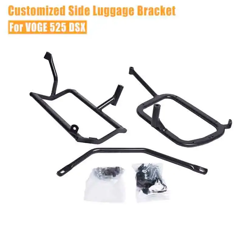 For Voge Valico 525Dsx 525 Dsx 2024 Motorcycle Trunk Side Panniers Top Case Luggage Box Saddlebag Bracket Storage Rear Accessory 6
