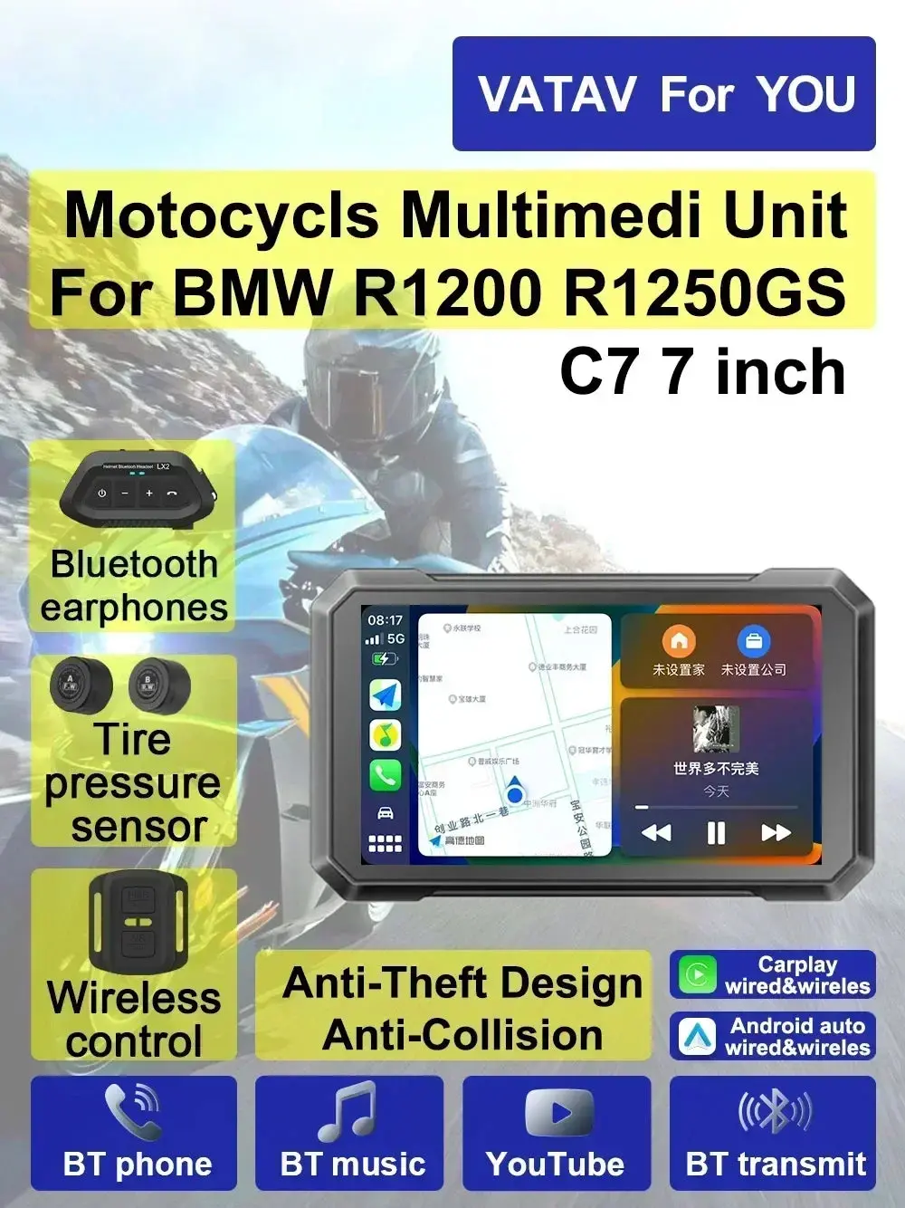 C7 For Bmw R1200gs R1250 R1300gs Touch Outdoor Waterproof Sunsceen External Portable Motorcycle Navigator Carplay Android Auto 1