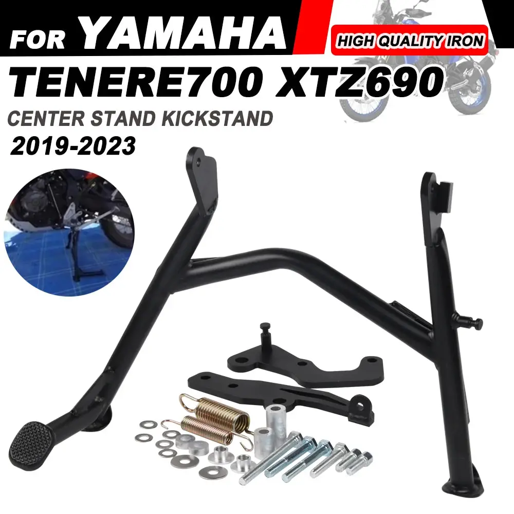 For Yamaha Tenere700 Xtz690 Tenere 700 2019 - 2023 Accessories Large Bracket Pillar Center Kickstand Parking Stand Firm Holder 1