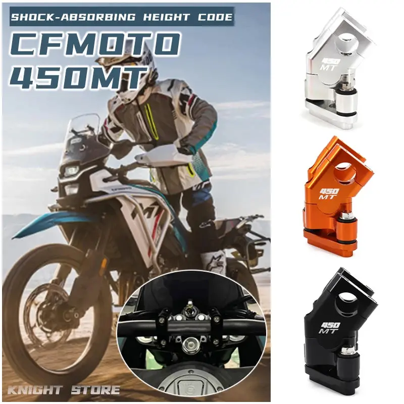 Suitable For Motorcycle Spring Breeze 450 Mt Modification With Raised Rear Shift Code And Raised Code 1