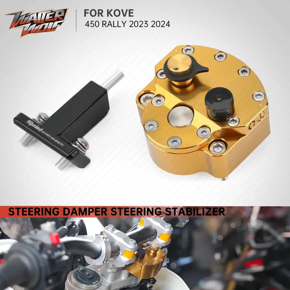 Adjustable Steering Damper Stabilizer For Kove 450 Rally 2023 2024 Stability Safety 24 Gear Damping Control For Colove Rally 450 1
