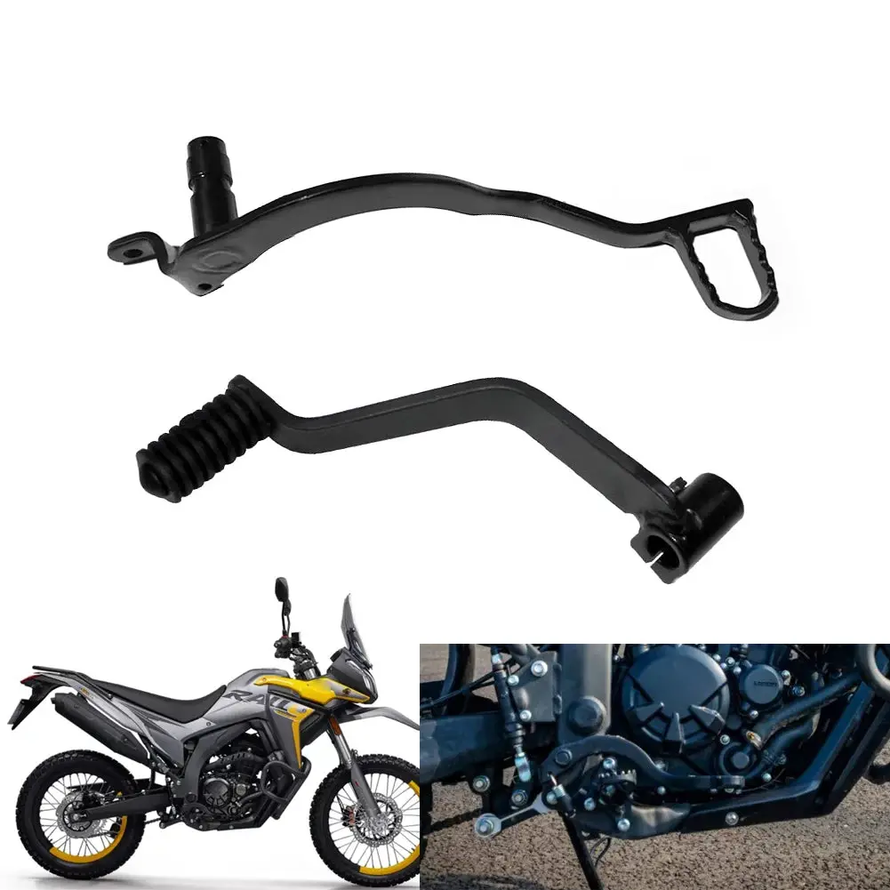Motorcycle Brake Pedal Brake Lever Foot Brake Plate Gear Shift Lever Shift Pedal For Loincin Voge 300 Rally 300Gy Lx300gy-D 1