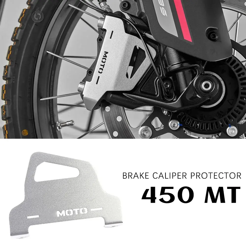 For Cf-Moto 450 Mt Accessories Front Brake Caliper Guard 450Mt Rear Oil Cup Guard For Cfmoto 450 Mt Brake Caliper Protection 1