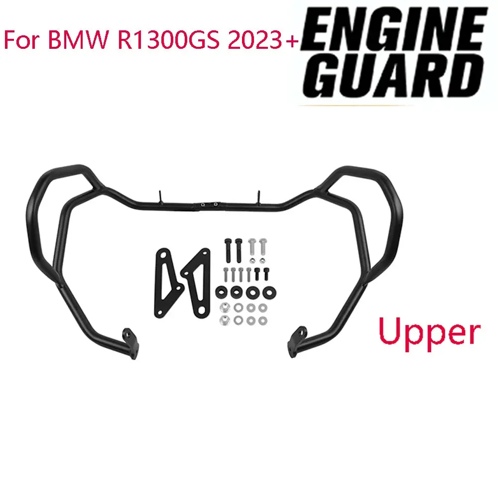 For Bmw R1300gs R1300 Gs R 1300 Gs 2023 2024 Motorcycle Engine Guard Crash Bar Fairing Protection Bumper Stunt Cage Protector 1