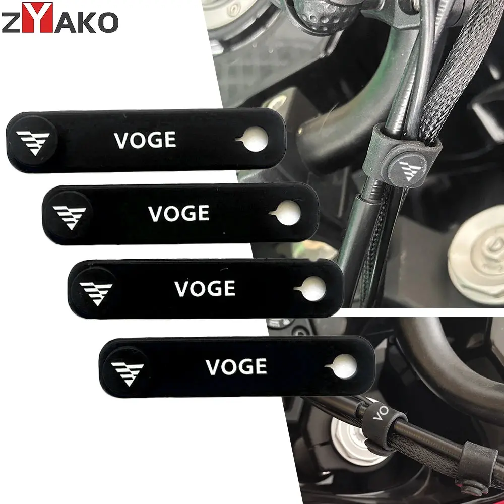 2024 For Loncin Voge Ds525x Ds900x Dsx 525 Dsx 900 Voge 500Ac 500Ds 300Ds Motorcycle Wires Fixing Tie Rubber Bandage Accessories 1