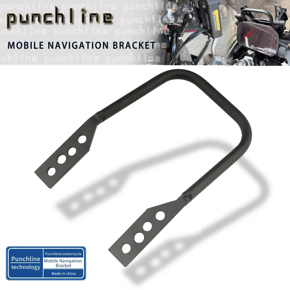 For F900gs Adventure F750gs F 750Gs F 850 Gs F850gs Adv F800gs Moblie Gps Btacket Stand Holder Phone Navigation Support Plate 1