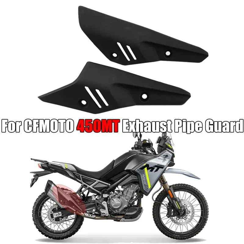 For Cfmoto 450Mt 450 Mt Cf400-8A Motorcycle Exhaust Pipe Guard Muffler Anti-Scald Plate Protective Shell Heat Insulation Board 1